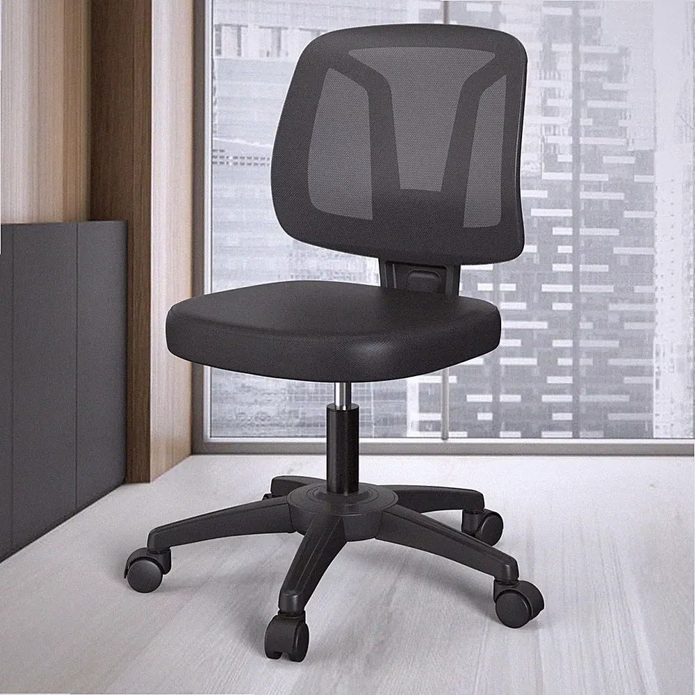 Armless Mesh Office Chair No Arms with Wheels for Home Small Space